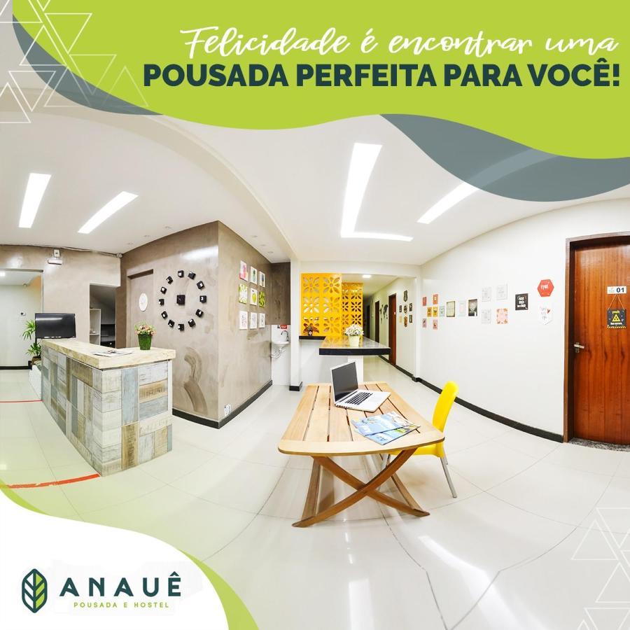 Anaue Pousada E Hostel อารากาจู ภายนอก รูปภาพ